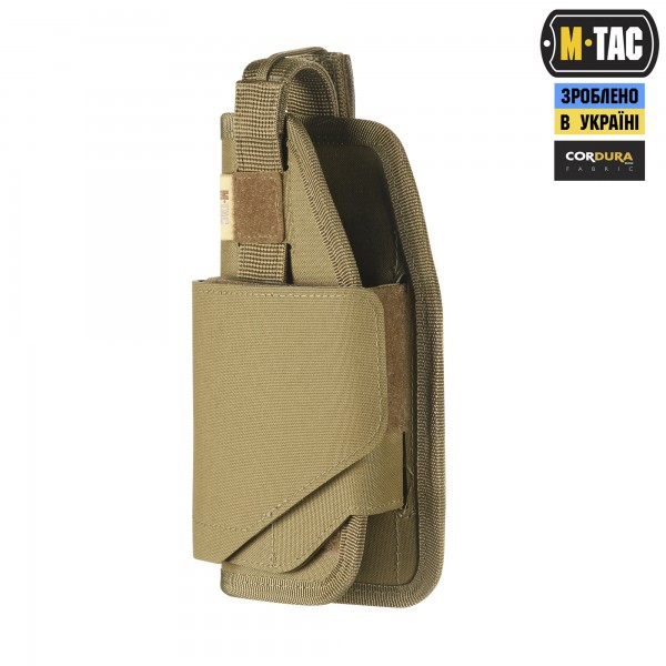 M-Tac кобура універсальна Elite Left Coyote - 10166005-L M-Tac кобура універсальна Elite Left Coyote - 10166005-L