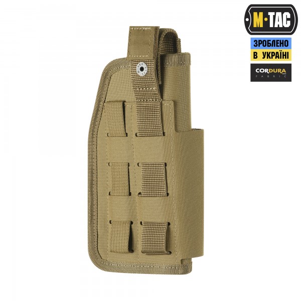 M-Tac кобура універсальна Elite Left Coyote - 10166005-L M-Tac кобура універсальна Elite Left Coyote - 10166005-L
