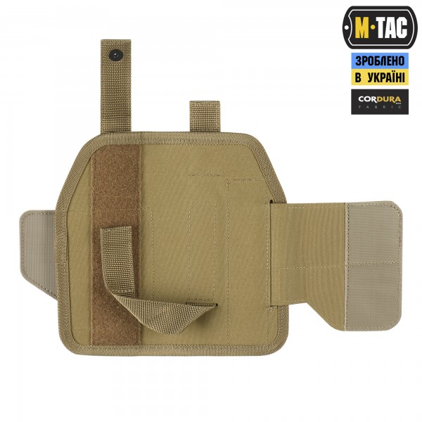 M-Tac кобура універсальна Elite Left Coyote - 10166005-L M-Tac кобура універсальна Elite Left Coyote - 10166005-L