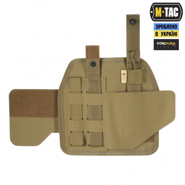 M-Tac кобура універсальна Elite Left Coyote - 10166005-L M-Tac кобура універсальна Elite Left Coyote - 10166005-L