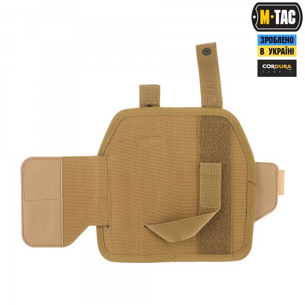 M-Tac кобура універсальная Elite Coyote - 10166005-R M-Tac кобура універсальная Elite Coyote - 10166005-R