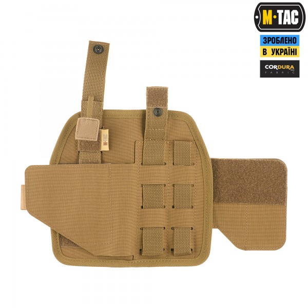 M-Tac кобура універсальная Elite Coyote - 10166005-R M-Tac кобура універсальная Elite Coyote - 10166005-R