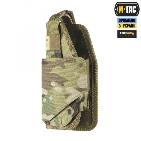 M-Tac кобура універсальна Elite Left Multicam - 10166008-L M-Tac кобура універсальна Elite Left Multicam - 10166008-L