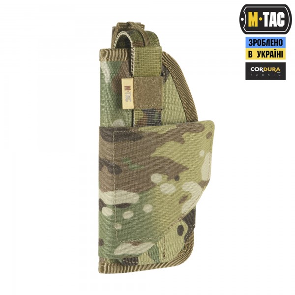 M-Tac кобура універсальна Elite Left Multicam - 10166008-L M-Tac кобура універсальна Elite Left Multicam - 10166008-L