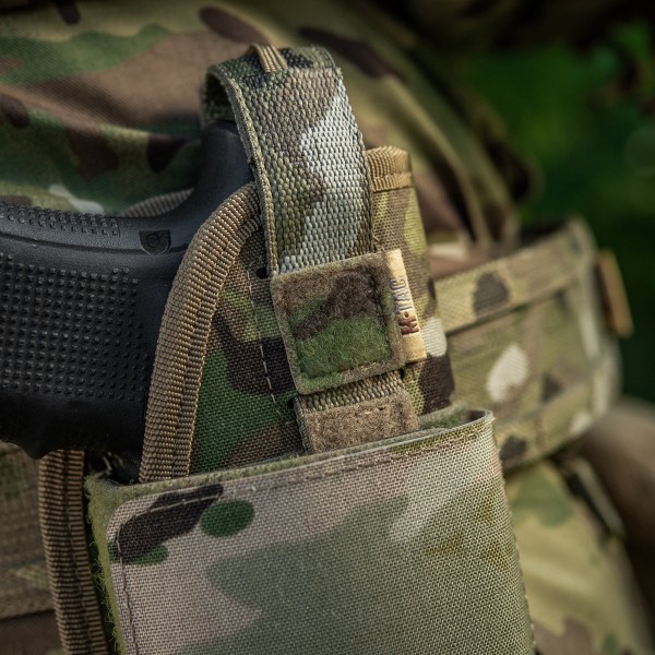 M-Tac кобура універсальная Elite Multicam - 10166008-R M-Tac кобура універсальная Elite Multicam - 10166008-R
