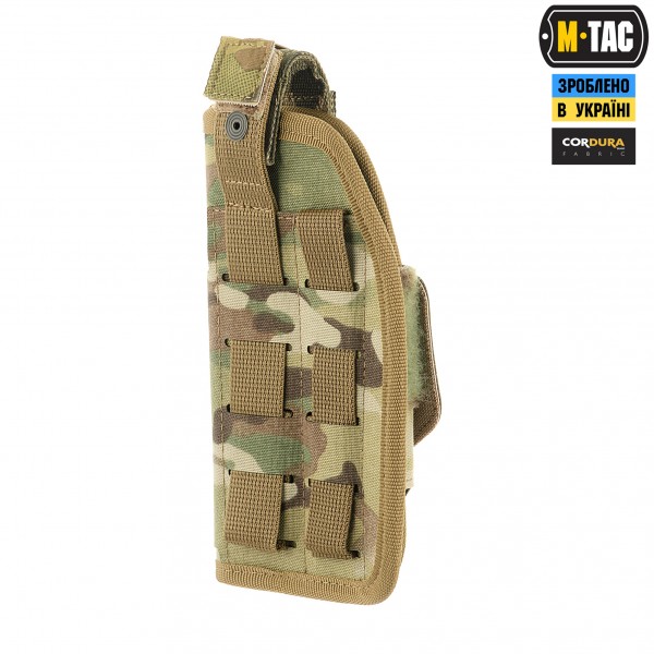 M-Tac кобура універсальная Elite Multicam - 10166008-R M-Tac кобура універсальная Elite Multicam - 10166008-R