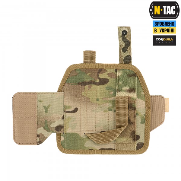 M-Tac кобура універсальная Elite Multicam - 10166008-R M-Tac кобура універсальная Elite Multicam - 10166008-R