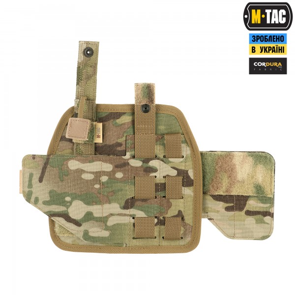 M-Tac кобура універсальная Elite Multicam - 10166008-R M-Tac кобура універсальная Elite Multicam - 10166008-R