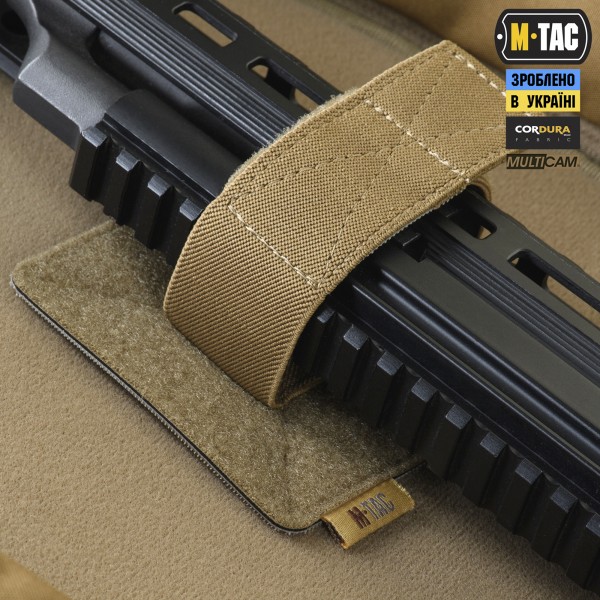 M-Tac рюкзак-чехол для оружия 105 см Gen.II Elite Multicam - 10167108 M-Tac рюкзак-чехол для оружия 105 см Gen.II Elite Multicam - 10167108