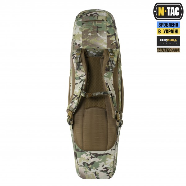 M-Tac рюкзак-чехол для оружия 105 см Gen.II Elite Multicam - 10167108 M-Tac рюкзак-чехол для оружия 105 см Gen.II Elite Multicam - 10167108