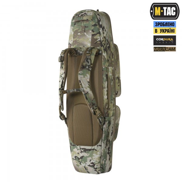 M-Tac рюкзак-чехол для оружия 105 см Gen.II Elite Multicam - 10167108 M-Tac рюкзак-чехол для оружия 105 см Gen.II Elite Multicam - 10167108