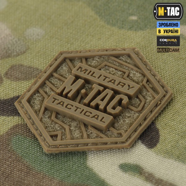 M-Tac рюкзак-чехол для оружия 105 см Gen.II Elite Multicam - 10167108 M-Tac рюкзак-чехол для оружия 105 см Gen.II Elite Multicam - 10167108