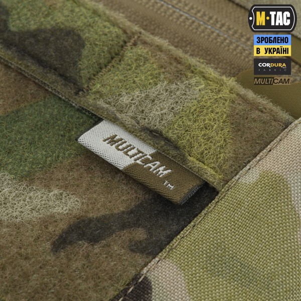 M-Tac рюкзак-чехол для оружия 105 см Gen.II Elite Multicam - 10167108 M-Tac рюкзак-чехол для оружия 105 см Gen.II Elite Multicam - 10167108