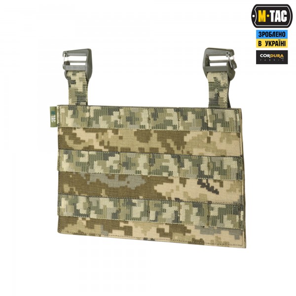 M-Tac передня панель для плитоноски Cuirass QRS MM14 - 10169030