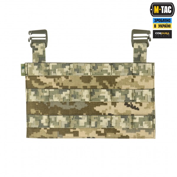 M-Tac передня панель для плитоноски Cuirass QRS MM14 - 10169030 M-Tac передня панель для плитоноски Cuirass QRS MM14 - 10169030