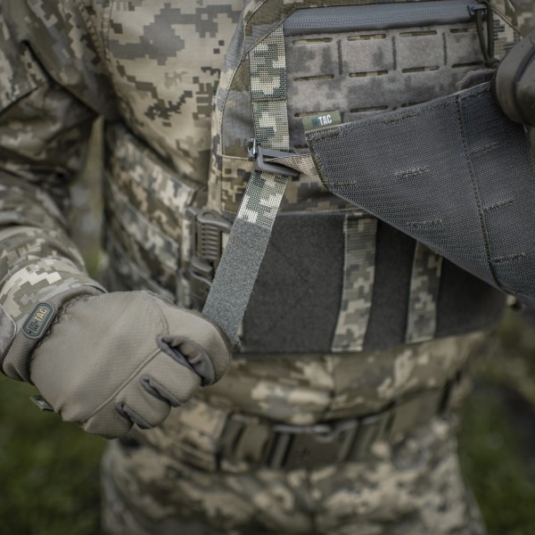 M-Tac передня панель для плитоноски Cuirass QRS MM14 - 10169030 M-Tac передня панель для плитоноски Cuirass QRS MM14 - 10169030