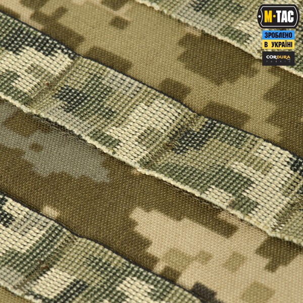 M-Tac передня панель для плитоноски Cuirass QRS MM14 - 10169030 M-Tac передня панель для плитоноски Cuirass QRS MM14 - 10169030