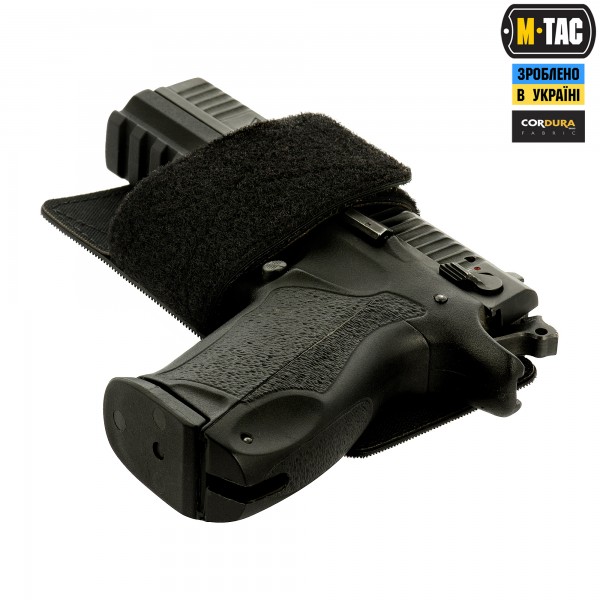 M-Tac кобура-вставка Light Black - 10172002