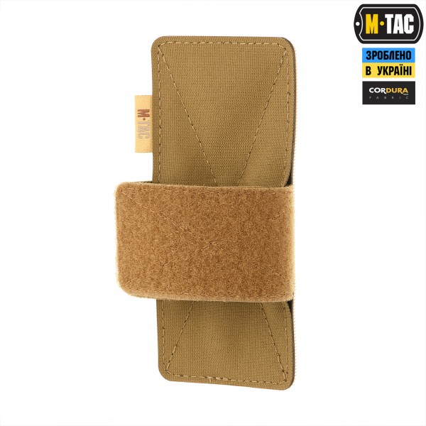M-Tac кобура-вставка Light Coyote - 10172005