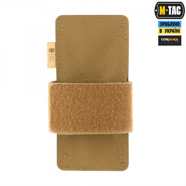 M-Tac кобура-вставка Light Coyote - 10172005