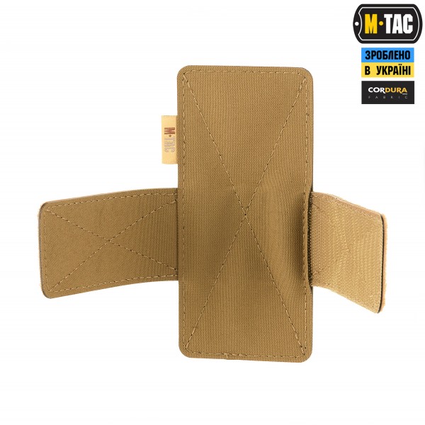 M-Tac кобура-вставка Light Coyote - 10172005