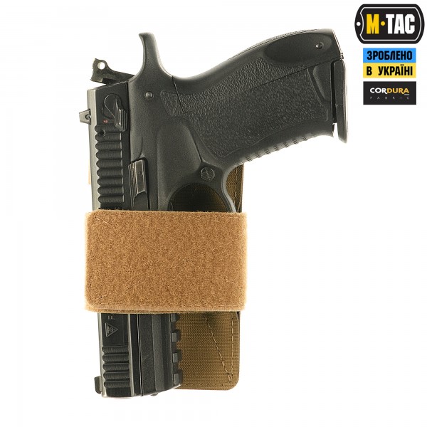M-Tac кобура-вставка Light Coyote - 10172005