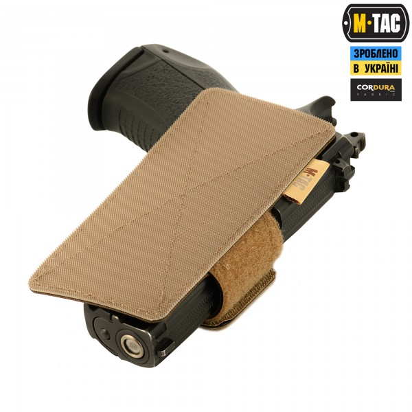 M-Tac кобура-вставка Light Coyote - 10172005