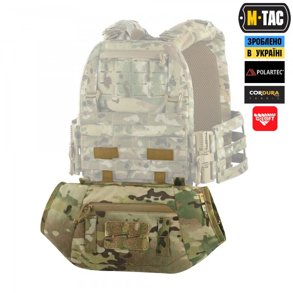 M-Tac муфта тактическая Elite Multicam - 10173008