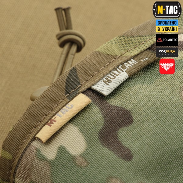 M-Tac муфта тактическая Elite Multicam - 10173008