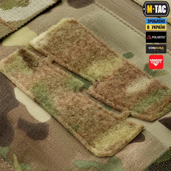 M-Tac муфта тактическая Elite Multicam - 10173008