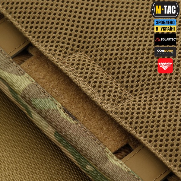M-Tac муфта тактическая Elite Multicam - 10173008
