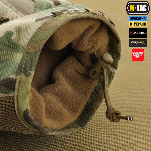 M-Tac муфта тактическая Elite Multicam - 10173008