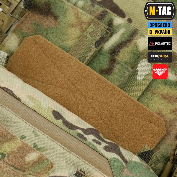 M-Tac муфта тактическая Elite Multicam - 10173008