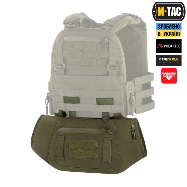 M-Tac муфта тактична Elite Ranger Green - 10173023 M-Tac муфта тактична Elite Ranger Green - 10173023