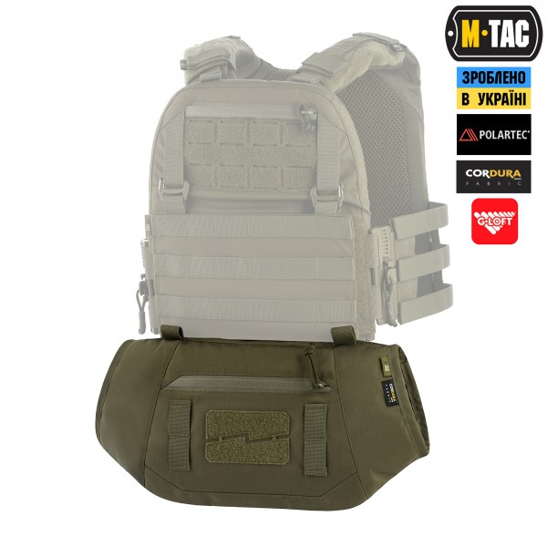 M-Tac муфта тактична Elite Ranger Green - 10173023 M-Tac муфта тактична Elite Ranger Green - 10173023