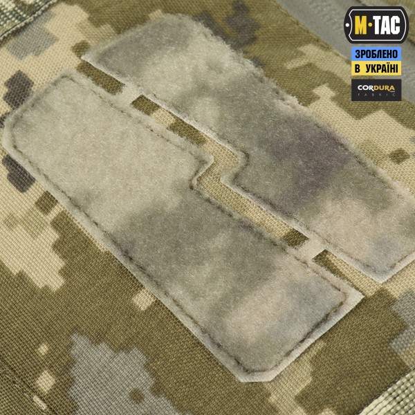 M-Tac муфта тактична Elite MM14 - 10173030 M-Tac муфта тактична Elite MM14 - 10173030