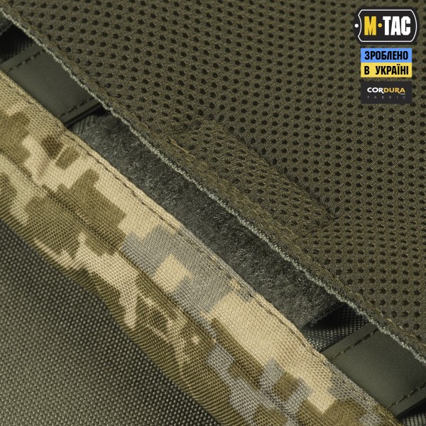 M-Tac муфта тактична Elite MM14 - 10173030 M-Tac муфта тактична Elite MM14 - 10173030