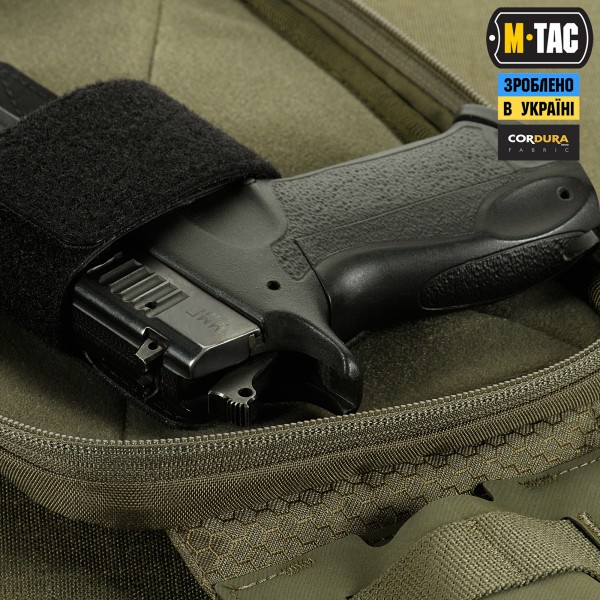 M-Tac сумка Sling Pistol Bag Elite Hex Ranger Green - 10175023 M-Tac сумка Sling Pistol Bag Elite Hex Ranger Green - 10175023