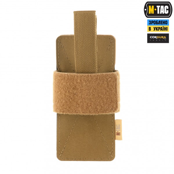 M-Tac кобура-вставка з фіксатором Light Coyote - 10177005 M-Tac кобура-вставка з фіксатором Light Coyote - 10177005