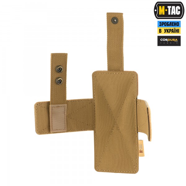 M-Tac кобура-вставка з фіксатором Light Coyote - 10177005 M-Tac кобура-вставка з фіксатором Light Coyote - 10177005