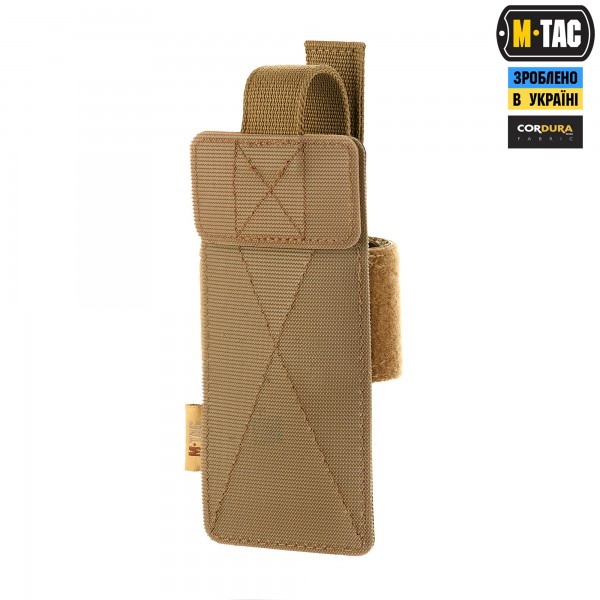 M-Tac кобура-вставка з фіксатором Light Coyote - 10177005 M-Tac кобура-вставка з фіксатором Light Coyote - 10177005