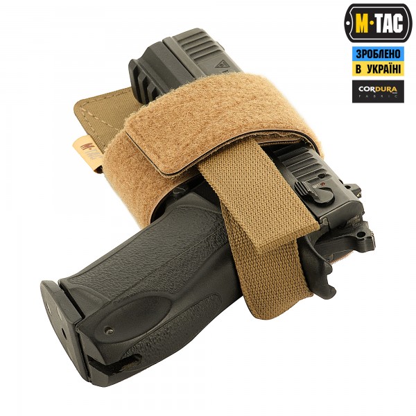 M-Tac кобура-вставка з фіксатором Light Coyote - 10177005 M-Tac кобура-вставка з фіксатором Light Coyote - 10177005