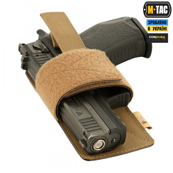 M-Tac кобура-вставка з фіксатором Light Coyote - 10177005 M-Tac кобура-вставка з фіксатором Light Coyote - 10177005
