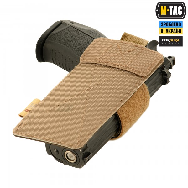 M-Tac кобура-вставка з фіксатором Light Coyote - 10177005 M-Tac кобура-вставка з фіксатором Light Coyote - 10177005