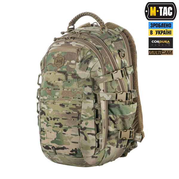 M-Tac рюкзак Mission Pack Elite Multicam - 10186008