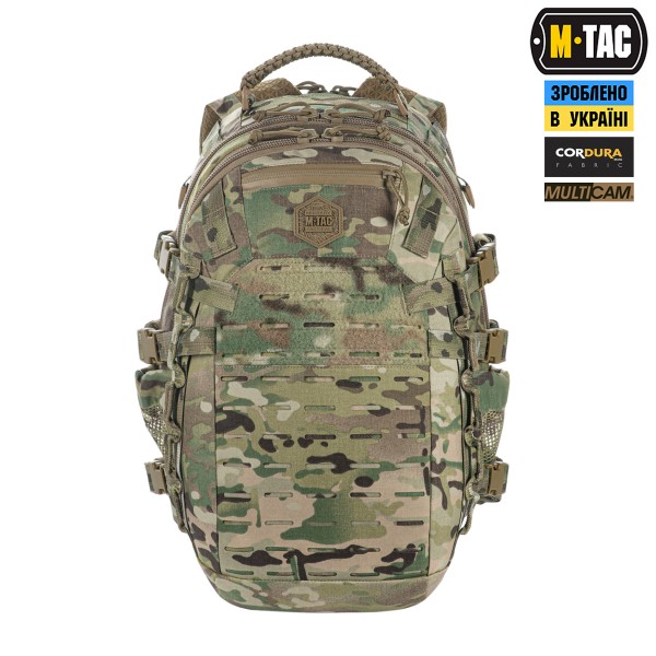 M-Tac рюкзак Mission Pack Elite Multicam - 10186008