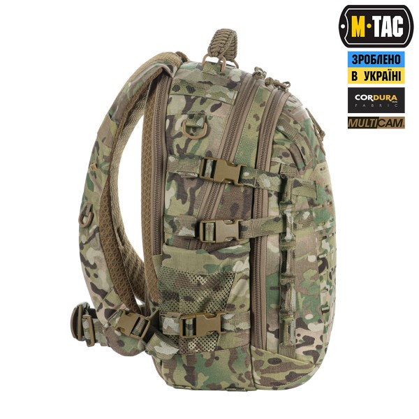 M-Tac рюкзак Mission Pack Elite Multicam - 10186008