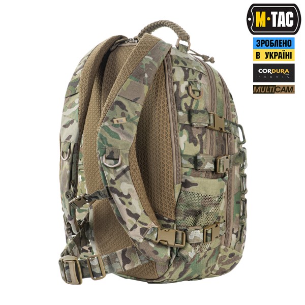 M-Tac рюкзак Mission Pack Elite Multicam - 10186008