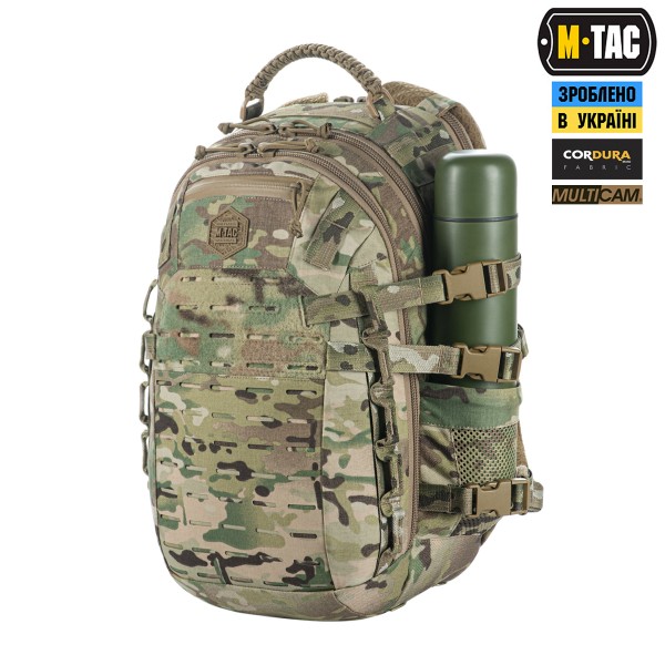 M-Tac рюкзак Mission Pack Elite Multicam - 10186008