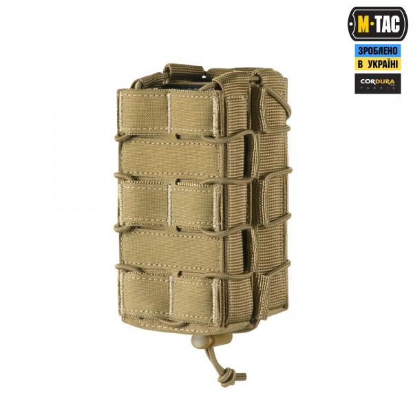 M-Tac підсумок для АК відкритий подвійний Laser Cut Coyote - 10191005